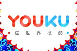10分钟科普!唐山信息咨询有限公司_哔哩哔哩-3